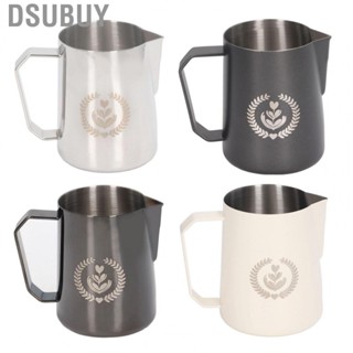 Dsubuy Frother Cup Stainless Steel  Frothing Pitcher with Handle for Home