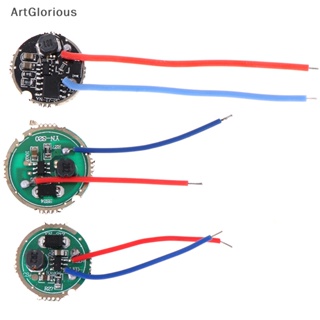 Art ไฟฉาย LED 3W 17 มม. 20 มม. DC3.7V 1 โหมด 5 โหมด 1 ชิ้น