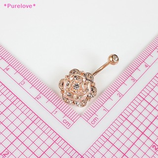 Purelove&gt; ใหม่ จิวสะดือ สเตนเลส ประดับคริสตัล ลายดอกไม้ เซ็กซี่ สําหรับผู้หญิง