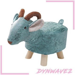 [Dynwave2] ที่พักเท้าไม้ ลายการ์ตูนสัตว์ ออตโตมัน อเนกประสงค์ สําหรับห้องนอน ทางเข้า ห้องเด็กเล่น ในร่ม กลางแจ้ง