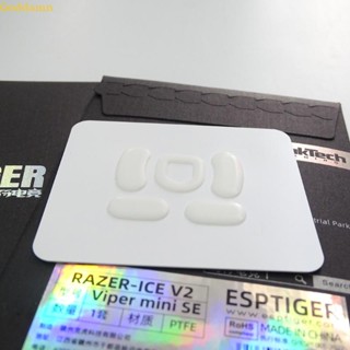 Godd Esptiger แผ่นรองเมาส์ ICE V2 Version สําหรับ Viper Mini SE