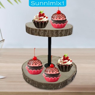 [Sunnimix1] จานไม้ สําหรับใส่คัพเค้ก ขนม ผลไม้ บุฟเฟ่ต์