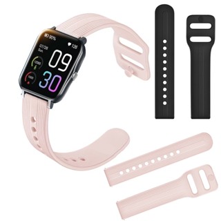 สายนาฬิกาข้อมือซิลิโคน แบบเปลี่ยน สําหรับ hcare go series 2 Sport Smart Watch Strap Watchband Bracelet for hcare go series2 Sport