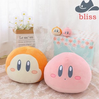 Bliss หมอนตุ๊กตานุ่ม รูปการ์ตูนอนิเมะ Kirby น่ารัก ของขวัญวันหยุด