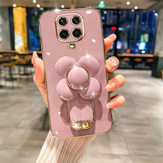 เคส Xiaomi Redmi Note 9s Note 9 Pro TPU 3D กังหันลม เคสโทรศัพท์ บางพิเศษ ชุบไฟฟ้า เคสนิ่ม ฝาครอบกันกระแทก