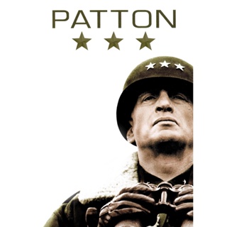 Patton แพ็ตตัน นายพลกระดูกเหล็ก (1970) DVD หนัง มาสเตอร์ พากย์ไทย