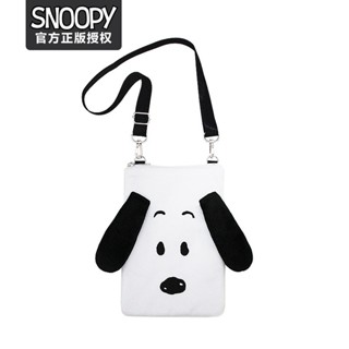  [Snoopy] กระเป๋าสะพายไหล่ ทรงโท้ท ใส่โทรศัพท์มือถือได้