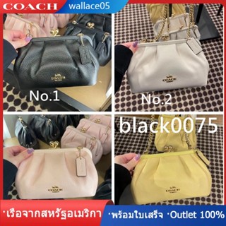 Nora Kisslock Crossbody C2875 กระเป๋าผู้หญิง COAC H กระเป๋าสะพายข้าง