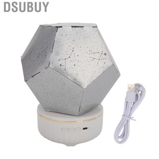 Dsubuy Star  Night Light Projector USB Blue Lamp Projection