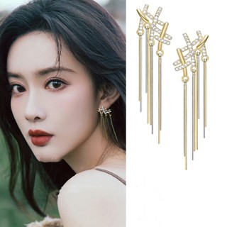 [พร้อมส่ง] Meng Ziyi ต่างหูระย้า แบบถัก ประดับเพชร พู่ยาว สีตัดกัน