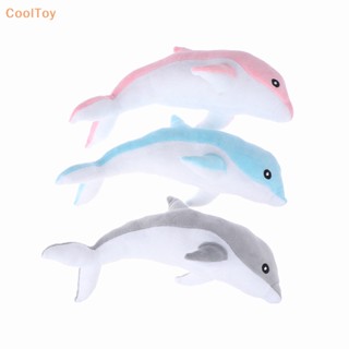 Cooltoy ใหม่ ตุ๊กตาปลาโลมาน่ารัก ผ้ากํามะหยี่ขนนิ่ม ขนาด 30 ซม. สําหรับตกแต่งโซฟา ขายดี