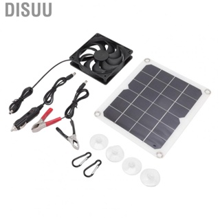 Disuu 10W Solar Panel Fan Kit  Lower Temperature Wear Resistant Silicon Plastic for Household Greenhouse