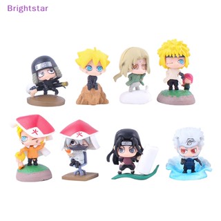 Brightstar โมเดลฟิกเกอร์การ์ตูนนารูโตะ Q Version 8 ชิ้น