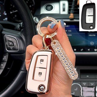 เคสรีโมทกุญแจรถยนต์ TPU สําหรับ Nissan Nissan Almera X-Trail XTrail Navara Livina Sylphy Teana