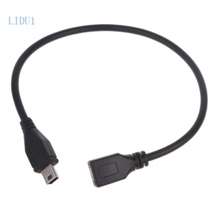 Lidu1 สายเคเบิลอะแดปเตอร์ซิงค์ข้อมูล Micro USB ตัวเมีย เป็น Mini USB ตัวผู้ สําหรับรถยนต์