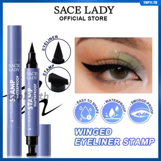 Sace Lady 2 In 1 Double Side Magic Eyeliner Seal Eyeliner Stamp Pen Eye Waterproof Long Lasting Quick-dry Eye Liner Waterproof Eye Makeup Tools นักเรียนหญิง (top11.th.)