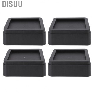 Disuu 4Pcs Furniture Risers Plastic 2inch Chair Table Leg Protector Home Accessories