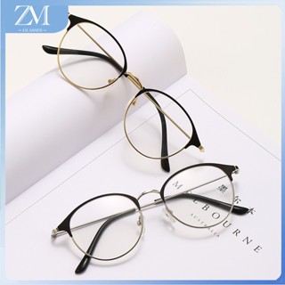 【ZM Glasses】แว่นตาสายตาสั้น ทรงกลม ป้องกันแสงสีฟ้า เกรด -50 100 150 200 250 300 350 400 แฟชั่นสไตล์เกาหลี สําหรับผู้หญิง และนักเรียน 021