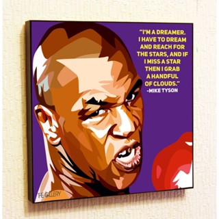 Mike Tyson ภาพโปสเตอร์อะคริลิคบนผ้าใบ ลายคําคมแรงบันดาลใจ สําหรับตกแต่งผนัง (10x10)