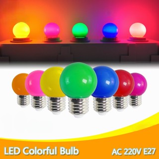 หลอดไฟ Led Bomlillas E27 3W AC 220V G45 หลากสีสัน สําหรับตกแต่งบ้าน