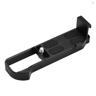 L Mount Plate with Cold Shoe 1/4 Screw Wrench Replacement for  G7X Mark III/II Camera