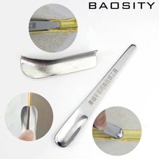 [Baosity] เครื่องมือกาวยาแนวกระเบื้อง ภายใน และภายนอก 2 ชิ้น