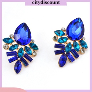 &lt;citydiscount&gt; ต่างหูกระดุม ชุบทอง รูปหยดน้ํา ประดับพลอยเทียม แฟชั่นสําหรับผู้หญิง