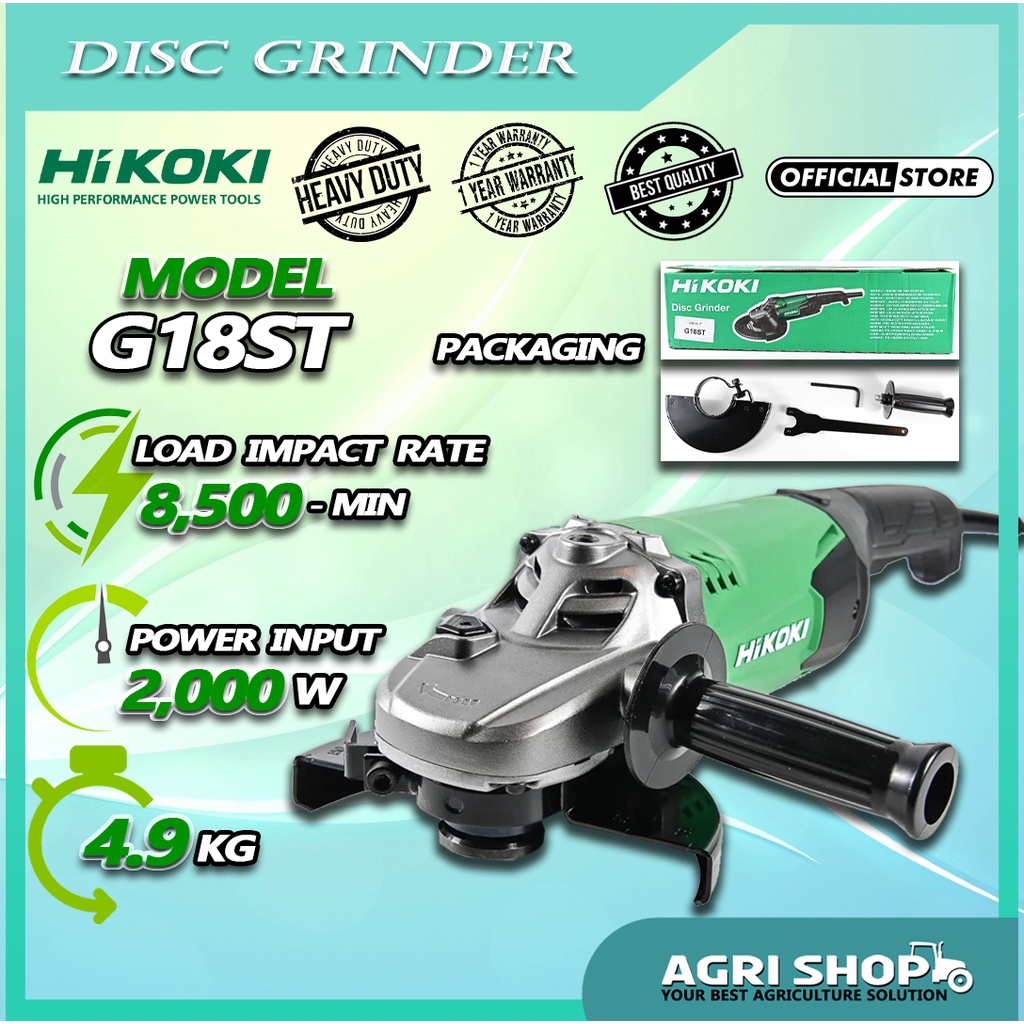 Agrishop HIKOKI เครื่องเจียรแผ่น 7′ มม.พร้อมสวิตช์ทริกเกอร์ G18ST