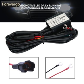 Forevergo ไฟเดย์ไลท์ LED 12-18V รีเลย์ หรี่ไฟได้ เปิด ปิด พร้อมไฟแฟลช และฟังก์ชั่นหรี่แสงได้ สําหรับรถยนต์ B6G2