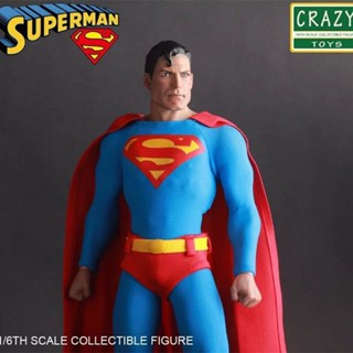 C crazy toysDC Justice League โมเดลฟิกเกอร์ ซูเปอร์แมน 40 ซม.