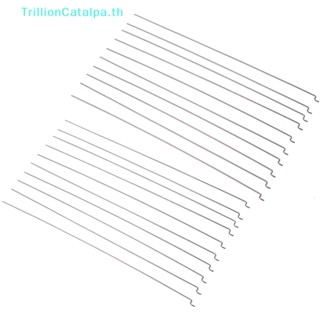 Trillioncatalpa ก้านดันลวดเหล็ก Z type D1.2 มม. สําหรับเครื่องบินบังคับ 10 ชิ้น 
   Th