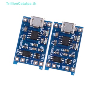 Trillioncatalpa บอร์ดโมดูลชาร์จลิเธียม 5V Micro USB 1A 18650 2 ชิ้น ต่อชุด TH