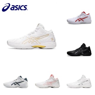 Asics Tokyo gelhoop V13 รองเท้าบาสเก็ตบอล ดูดซับแรงกระแทก 2023