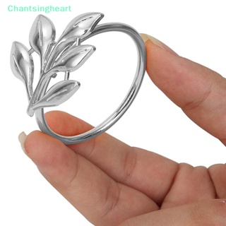 &lt;Chantsingheart&gt; หัวเข็มขัดรัดผ้าเช็ดปาก ทรงกลม สีทอง สําหรับงานแต่งงาน ปาร์ตี้คริสต์มาส 3 ชิ้น