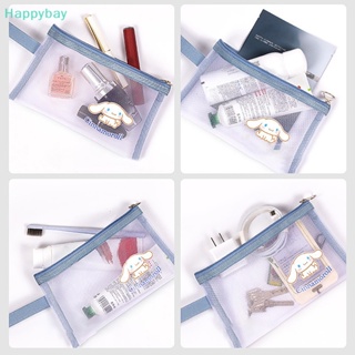 &lt;Happybay&gt; กระเป๋าใส่เหรียญ ลายการ์ตูนน่ารัก สามมิติ มีซิป แบบพกพา ลดราคา