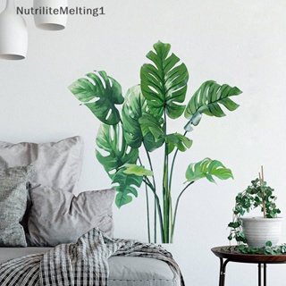 [NutriliteMelting1] สติกเกอร์ติดผนัง ขนาดใหญ่ ลายใบไม้เขตร้อน สีเขียว สําหรับตกแต่งบ้าน [TH]