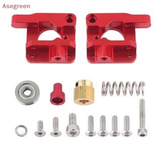 [Asegreen] บล็อกเอ็กซ์ทรูเดอร์ อลูมิเนียม MK9 CR-10 คุณภาพสูง สําหรับเครื่องพิมพ์ 3D 1 ชุด