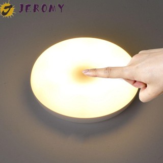 Jeromy โคมไฟกลางคืน LED ฐานแม่เหล็ก แบบพกพา หรี่แสงได้ แบบชาร์จไฟได้