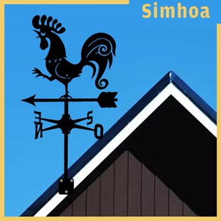 [SIMHOA] เครื่องวัดทิศทางลม สไตล์คลาสสิก 53 ซม. สําหรับตกแต่งบ้าน สนามหญ้า