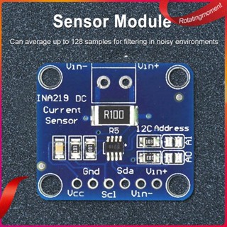 ❤ Rotatingmoment MCU-219 INA219 โมดูลเซนเซอร์เบรกเอาท์ ความแม่นยําสูง ✅