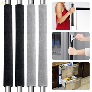 【VARSTR】High quality Velvet Cloth Handle Cover Practical and Stylish Kitchen Accessories