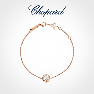 [พร้อมส่ง]Chopard  สร้อยข้อมือ ประดับเพชร ทรงกลม สีโรสโกลด์