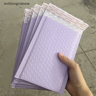 [milliongridnew] ถุงซีลซองจดหมาย สีม่วง 13*18 ซม. 10 ชิ้น WQL