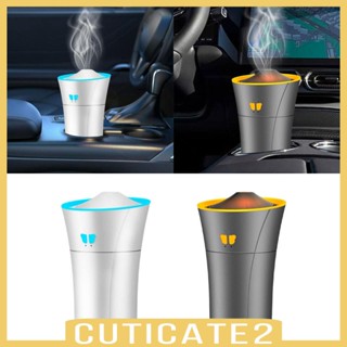 [Cuticate2] เครื่องฟอกอากาศความชื้น เรียบง่าย สําหรับรถยนต์ รถบรรทุก ห้องนั่งเล่น อพาร์ทเมนต์