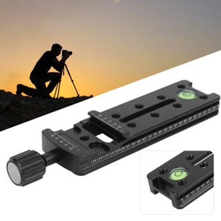 ELE Consumer อะลูมินัมอัลลอย Longboard Quick Release Plate Clip Adapter สำหรับ Arca Ballhead