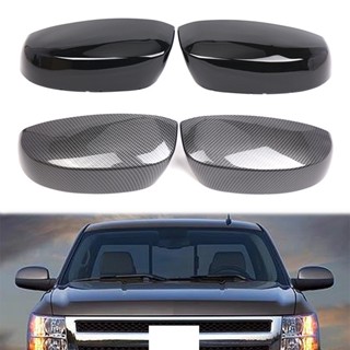 {GOOD} ฝาครอบกระจกมองหลังรถยนต์ แบบคลิปหนีบ สําหรับ Chevrolet Avalanche 2007-2013