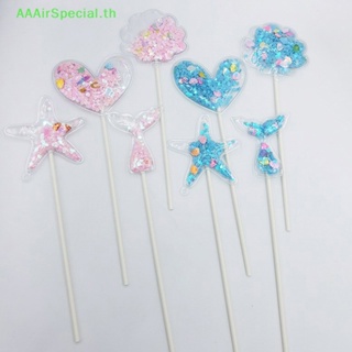 Aaairspecial มงกุฎ PVC สีชมพู แวววาว สําหรับตกแต่งหน้าเค้ก งานแต่งงาน งานเลี้ยงวันเกิดเด็ก TH