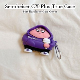 【Ĕĕ】เคสหูฟัง แบบนิ่ม รูปสามมิติ สําหรับ Sennheiser CX Plus