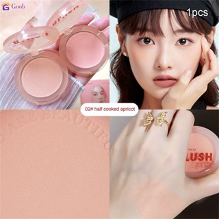 บลัชออนปรับสีติดทนนาน แต่งหน้านู้ด ธรรมชาติ สไตล์นักเรียน Girly Pink Blush Pure Desire To Look Good Small Blush 【goob】