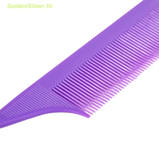 Goldensilver แปรงหวีผม สองด้าน สีเงิน อุปกรณ์เสริม สําหรับจัดแต่งทรงผม 3 ชิ้น